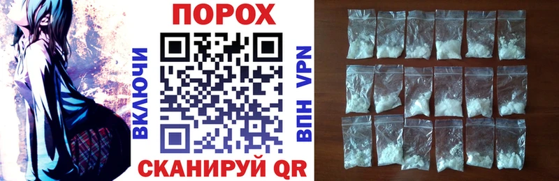 Amphetamine Premium  Аша 