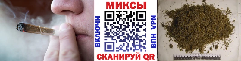 Бутират BDO 33%  ОМГ ОМГ   Аша 
