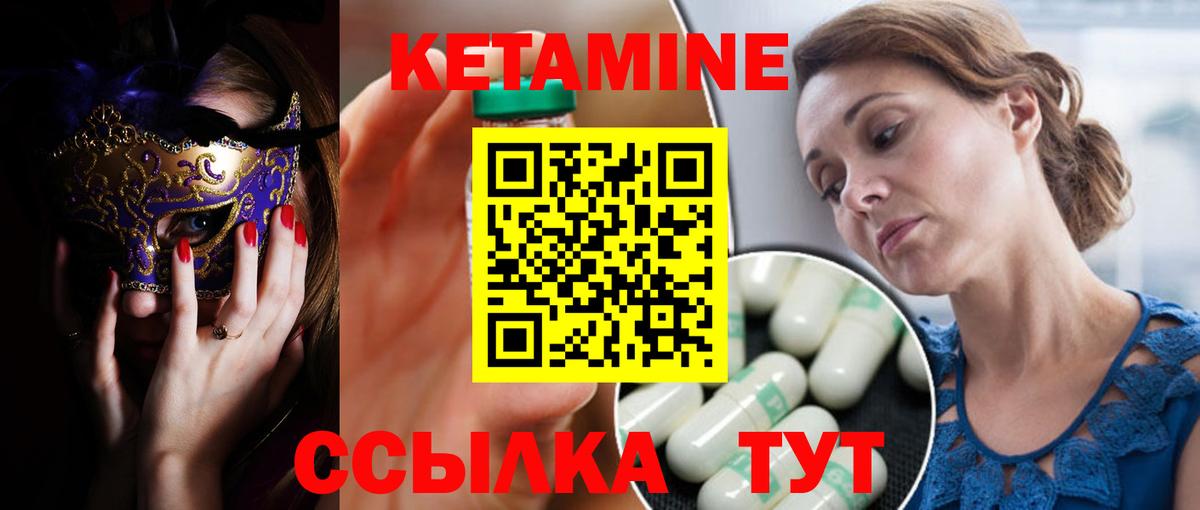 Аша  ГАШИШ  Меф МЯУ МЯУ   Вход с VPN  ЭКСТАЗИ  ГАШ  Cocaine  Alpha PVP СОЛЬ   Канабис 