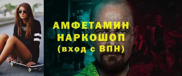 прущая мука Алексеевка