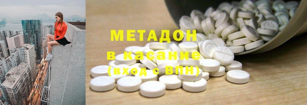 дурь Алзамай