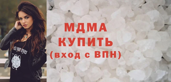 прущая мука Алексеевка