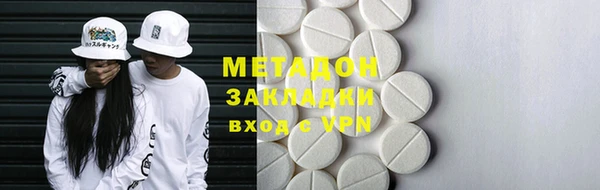 дурь Алзамай