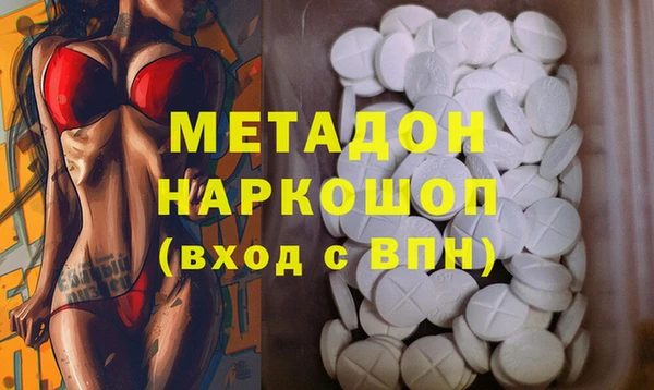 прущая мука Алексеевка