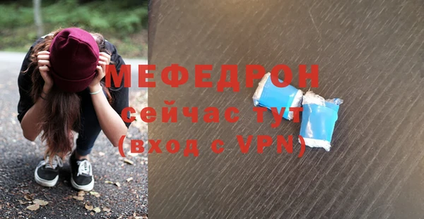 apvp Снежинск