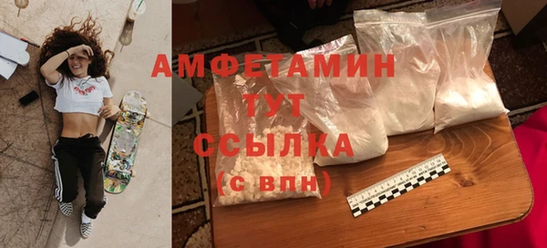 прущая мука Алексеевка
