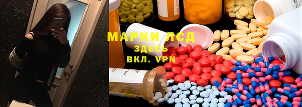 дурь Алзамай
