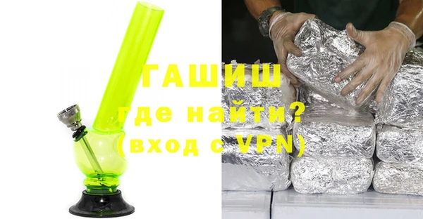 дурь Алзамай