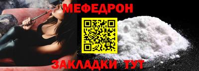 ECSTASY Бердск