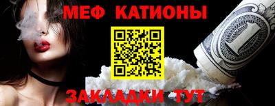 ECSTASY Бердск