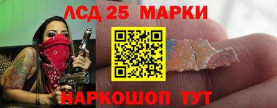 ALPHA-PVP Белорецк