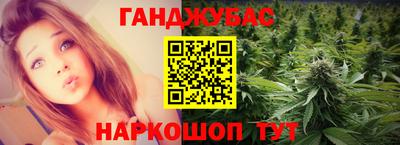 ECSTASY Бердск