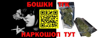ALPHA-PVP Белорецк