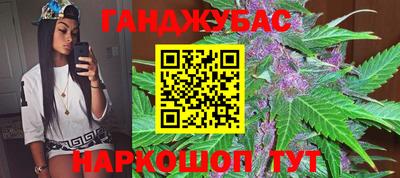 мдма Боровичи