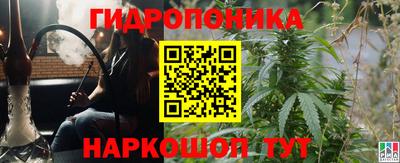 ALPHA-PVP Белорецк