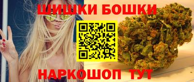 ECSTASY Бердск