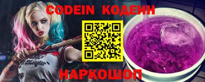 ECSTASY Бердск