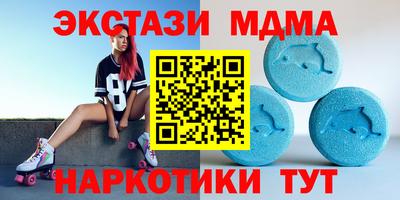 каннабис Белореченск