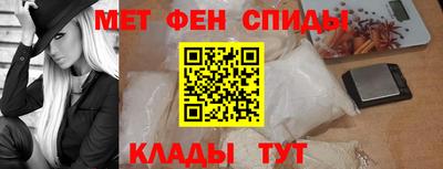 ECSTASY Бердск