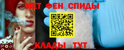 каннабис Белореченск