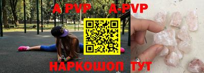 мдма Боровичи