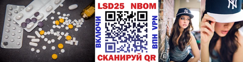 darknet наркотические препараты  MEGA ссылки  Аша  наркота  Лсд 25 экстази ecstasy 