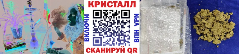 Первитин Декстрометамфетамин 99.9%  наркотики  МЕГА ссылка  Аша 