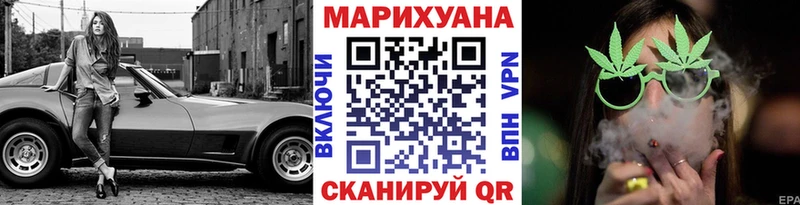 Конопля VHQ  гидра как войти  Аша 